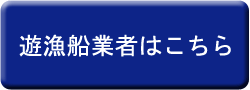 �V���D�Ǝґ����ی��ƑD�̕ی��̃y�[�W